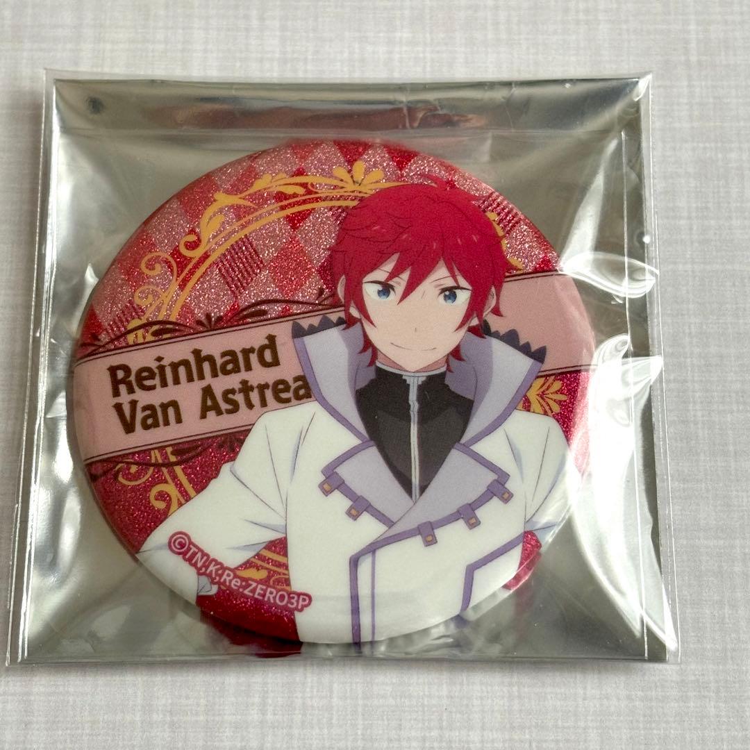 Re:ゼロから始める異世界生活 リゼロ ラインハルト 缶バッジ きらきら