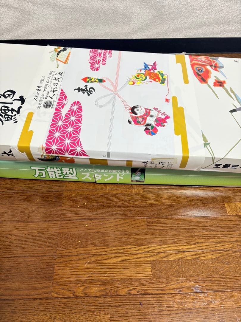 鯉のぼりセット 1.2m 万能スタンド付き　中古　セット売りです。