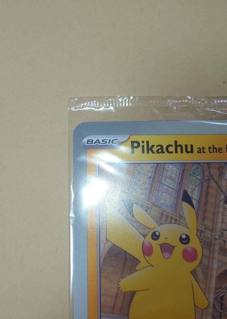 Pikachu at the Museum ピカチュウ プロモ 博物館 未開封品 - メルカリ