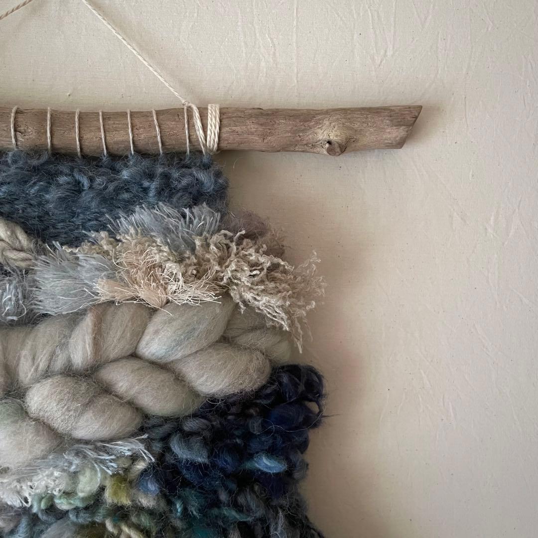 【一点もの】 流木 ウィービング タペストリー 『木霊の宿る樹, e.』