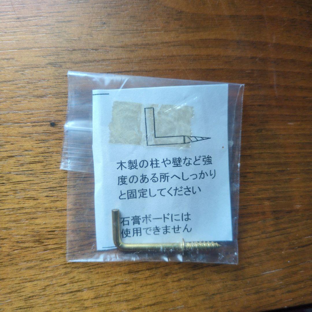 Arti&Mestieri アルティエメスティエ掛け時計 TREVISトレヴィス