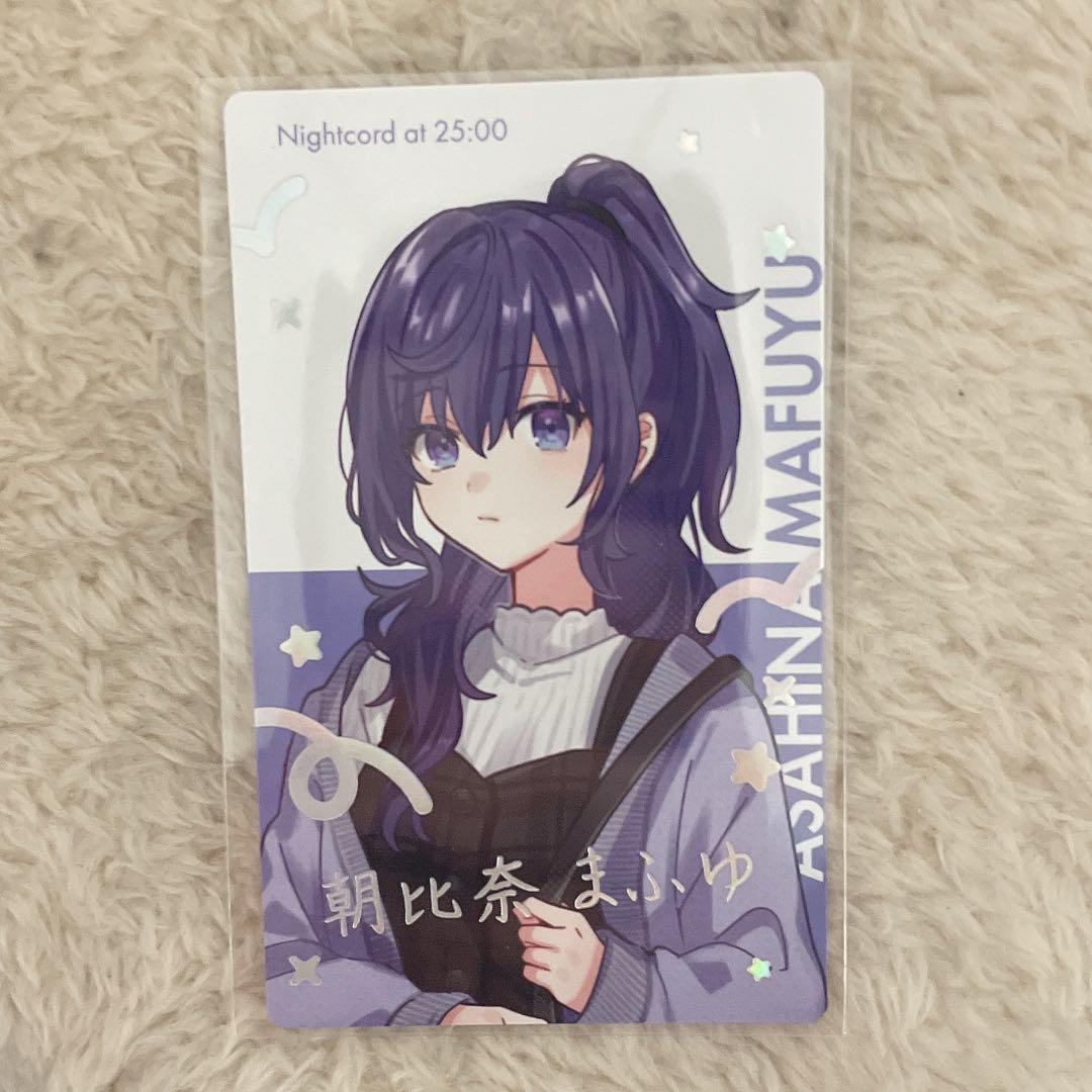 プロセカ クリフェス エピカ 朝比奈まふゆ 箔押し - メルカリ