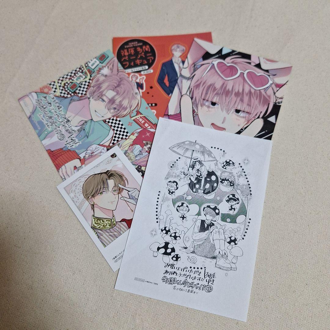 多聞くん今どっち アニメイト特典 イラストカード ペーパー - メルカリ