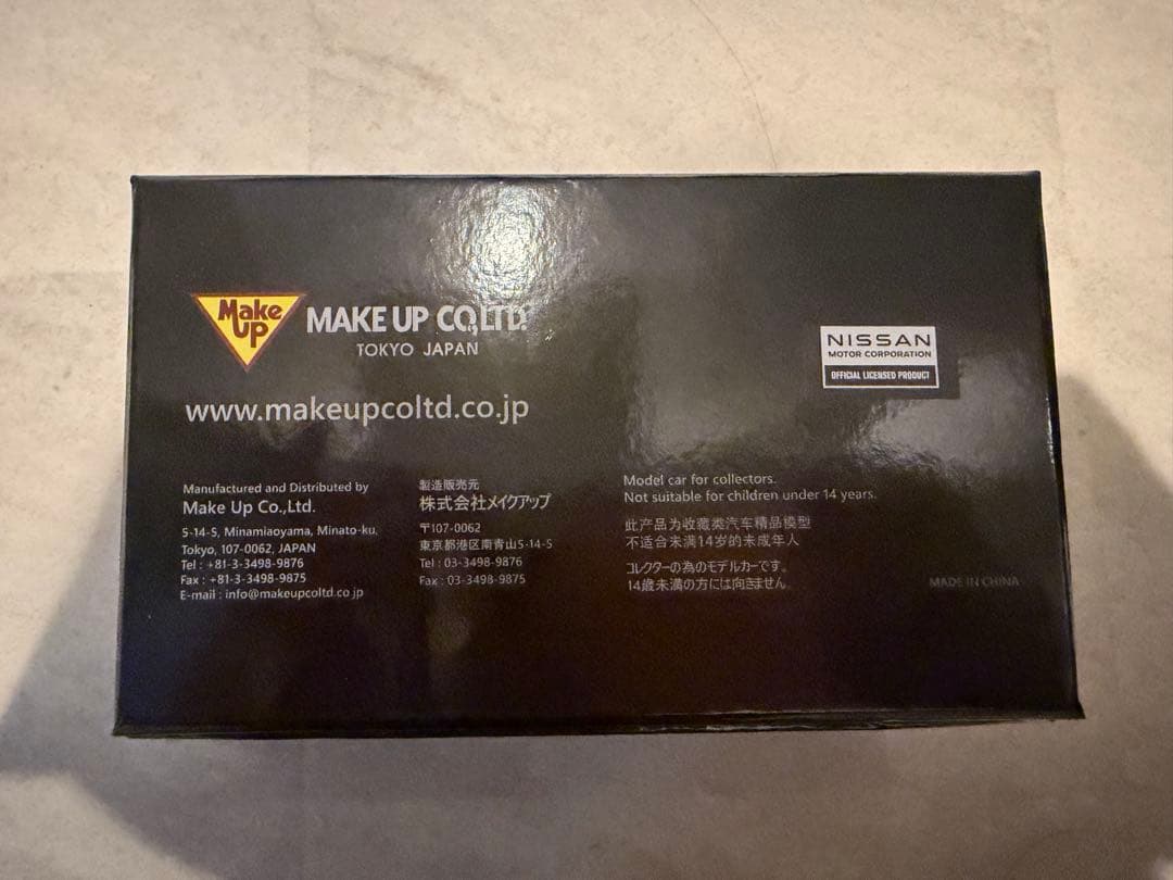 シリアルナンバー:2番 技研所 EM830SP スカイラインGTR32 mu43 - メルカリ