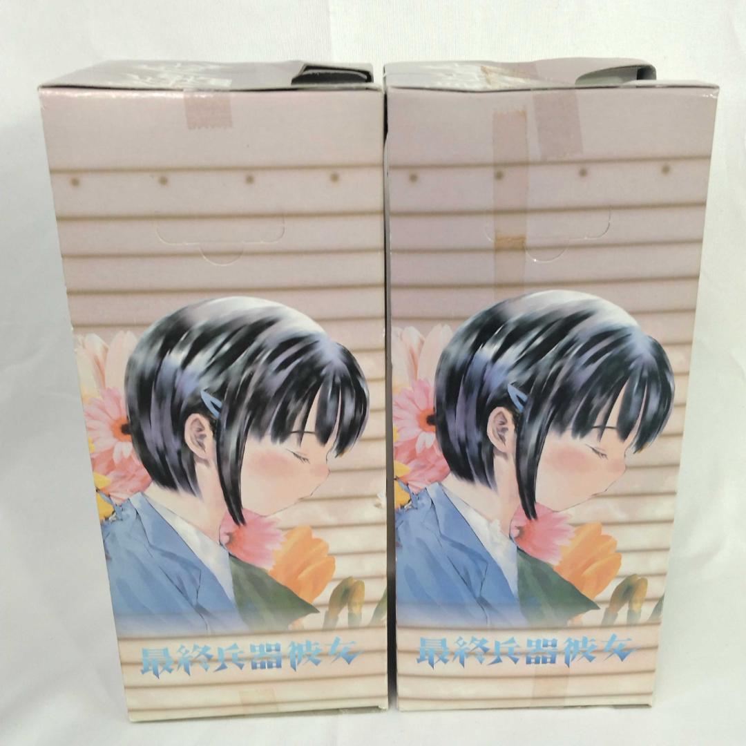 全2種セット 最終兵器彼女 フィギュア ちせ兵器形態Ver.＆ちせ制服Ver