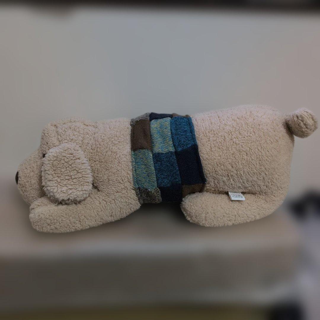 salut!　サリュ　おひるねワンコ　抱き枕　ぬいぐるみ