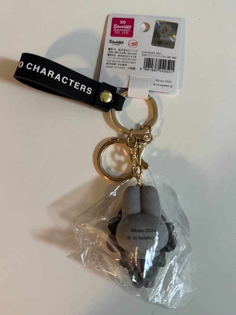 2026年最新駒鳥シエルの人気アイテム フクナガフミ様専用︎黒執事