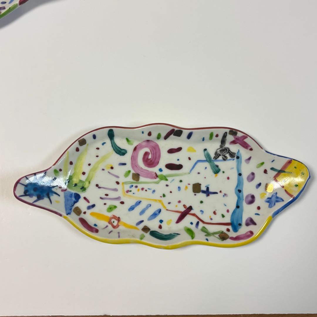 希少◇美品◇川口淳◇色絵金彩楽園紋 波皿3枚セット◇