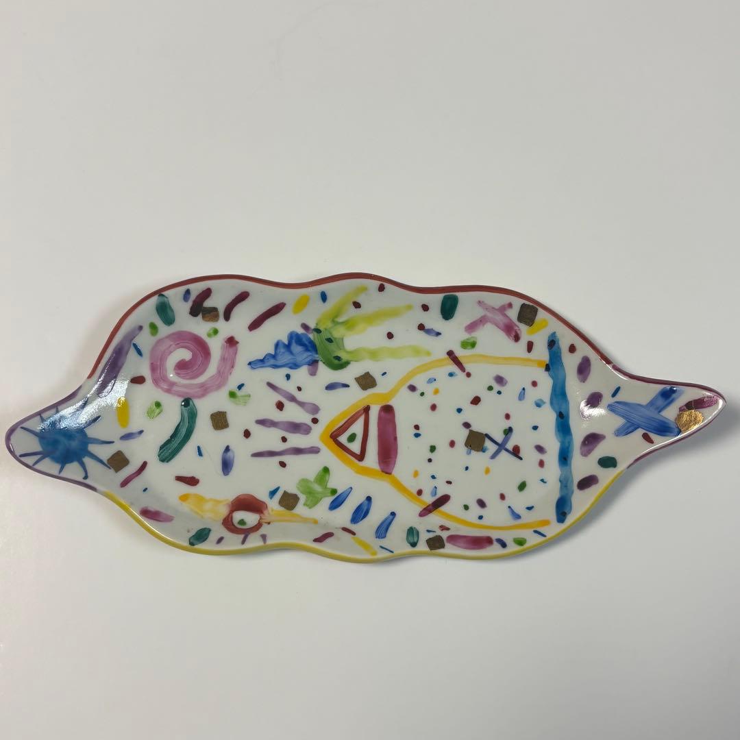 希少◇美品◇川口淳◇色絵金彩楽園紋 波皿3枚セット◇