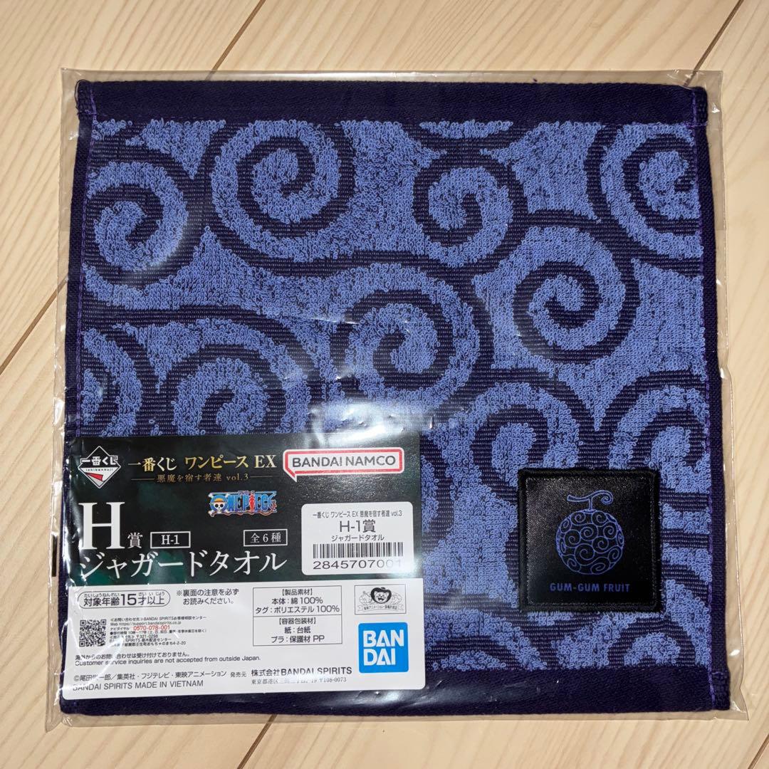 一番くじ　ワンピースEX C賞　ピエール・ガンフォール　おまけ付き