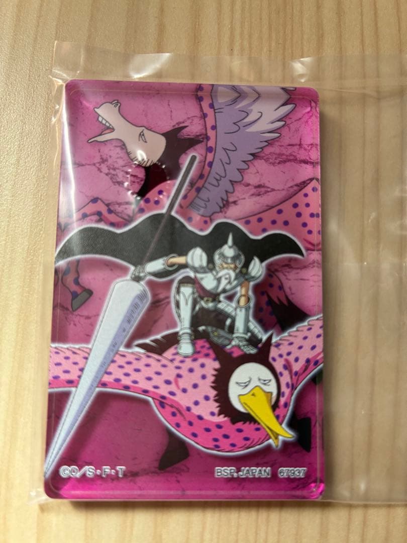 一番くじ　ワンピースEX C賞　ピエール・ガンフォール　おまけ付き