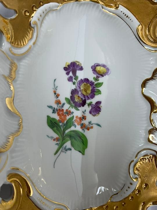 Meissen マイセン　金彩透かし大皿