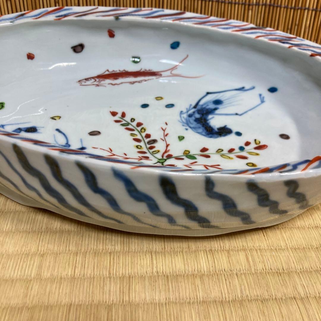 魯山人　鮑型写し