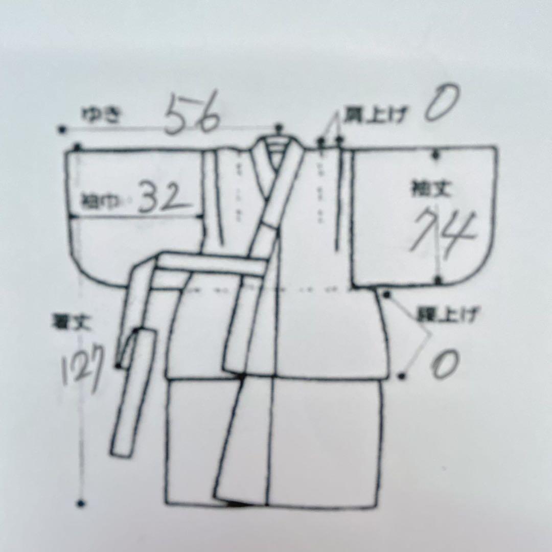 セット　七五三７歳女の子　着物＆帯＆長襦袢＆小物　オレンジ　花御所車　牡丹　鶴