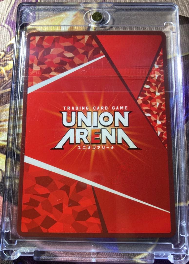 月村手毬 ユニアリ ワンバトルカップ 学マス - メルカリ