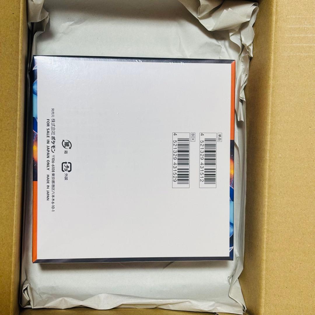 【シュリンク付き】ポケモンカード インフェルノX 1BOX