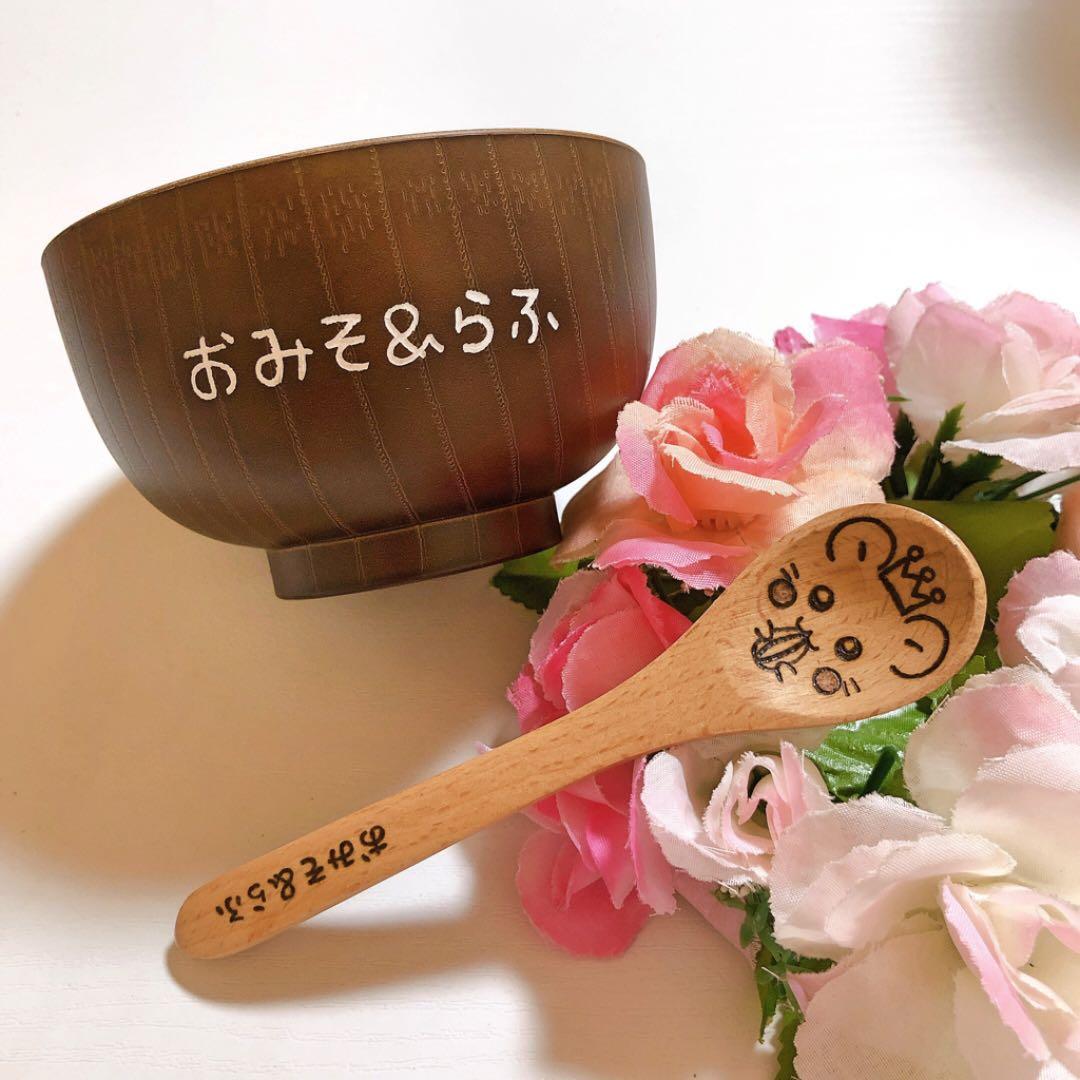 確認(((^-^)))画像3枚