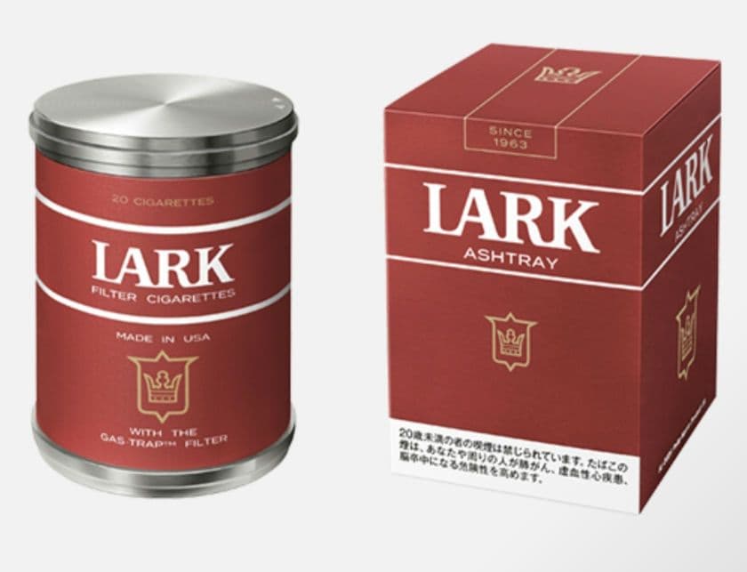 当選品 LARK ラーク オリジナル 卓上灰皿 （LEGACY DESIGN） - メルカリ