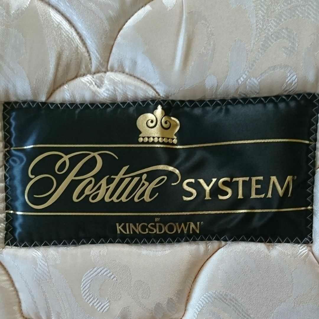 大塚家具で購入したキングスダウン製のセミダブルベッド①