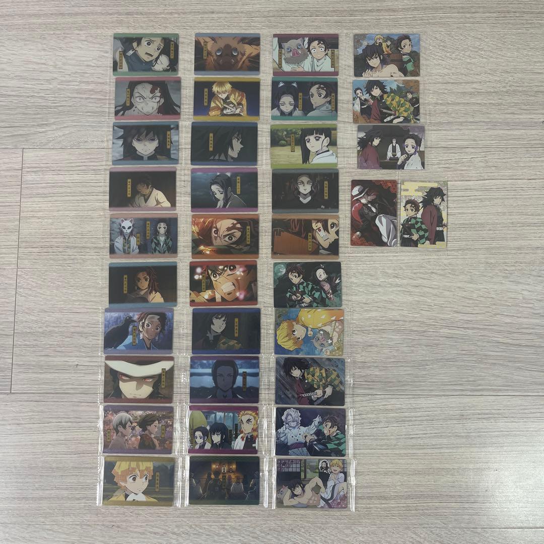 鬼滅の刃 ウエハースカード 第2弾 全ま35種 フルコンプリート『未開封