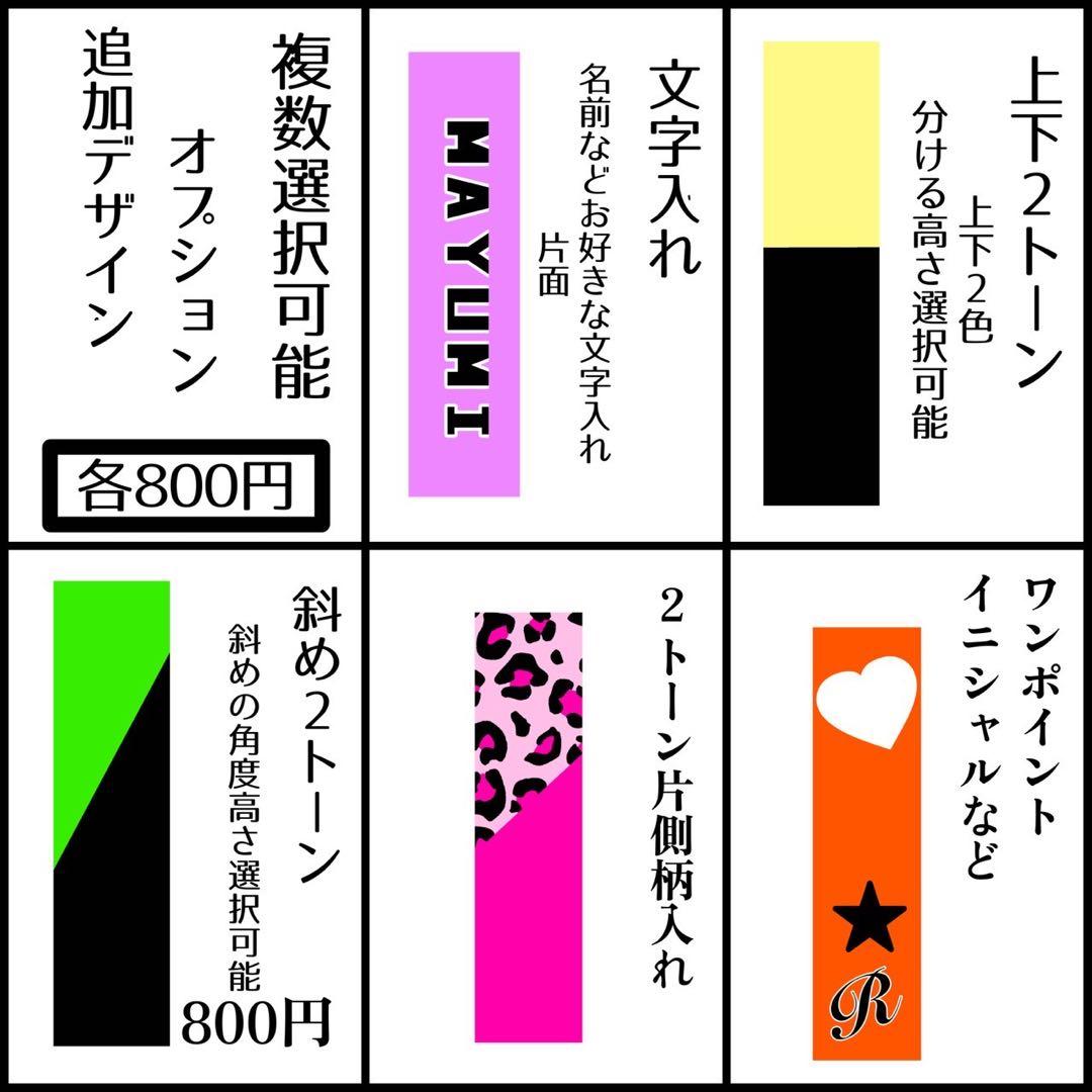 iQOSデコオーダー iQOSイルマ iQOSイルマI (最新機種OK)