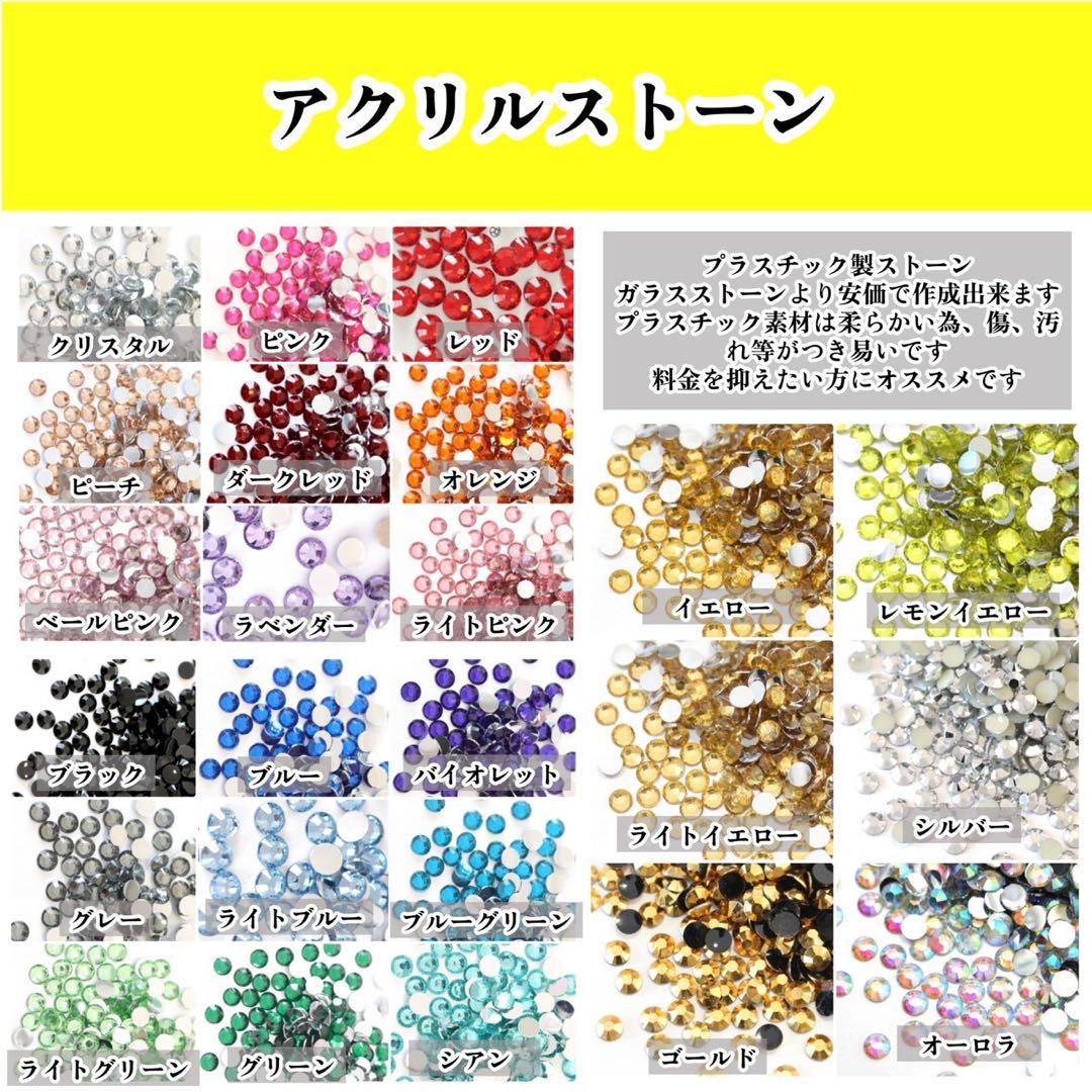 iQOSデコオーダー iQOSイルマ iQOSイルマI (最新機種OK)