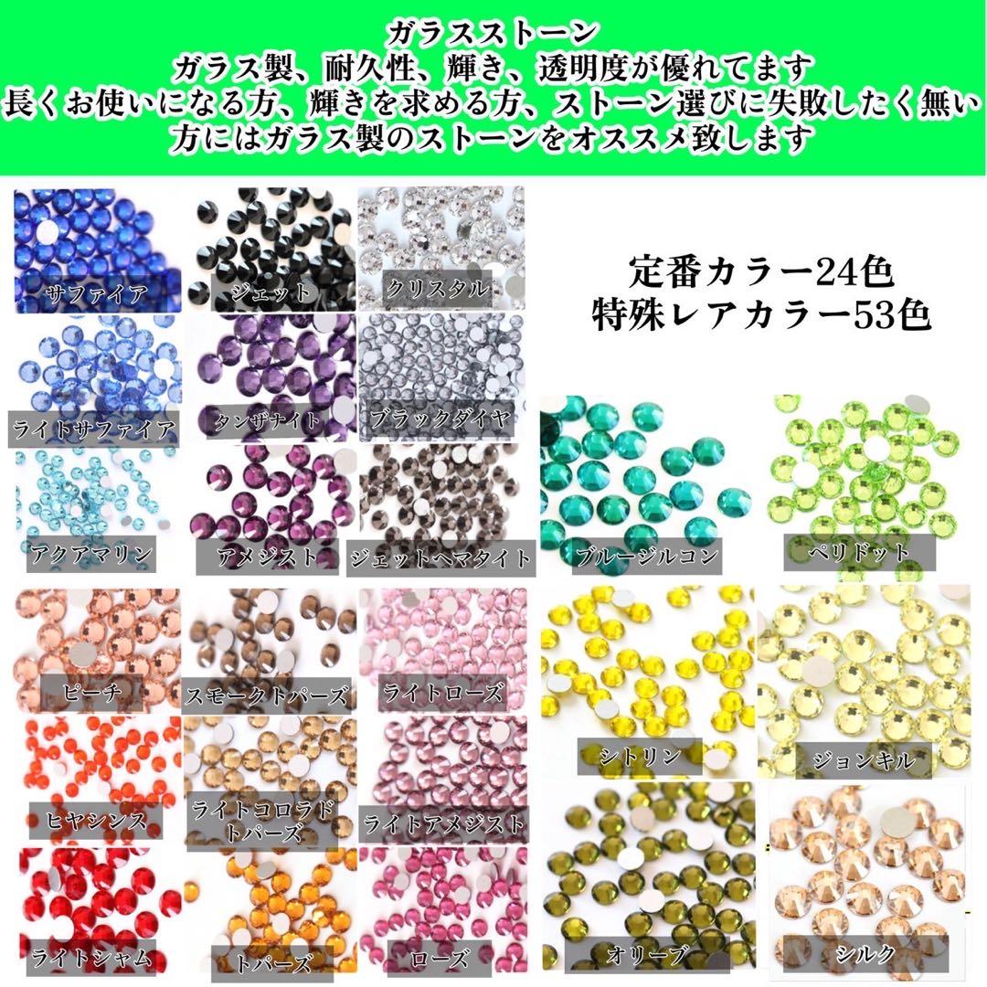 iQOSデコオーダー iQOSイルマ iQOSイルマI (最新機種OK)