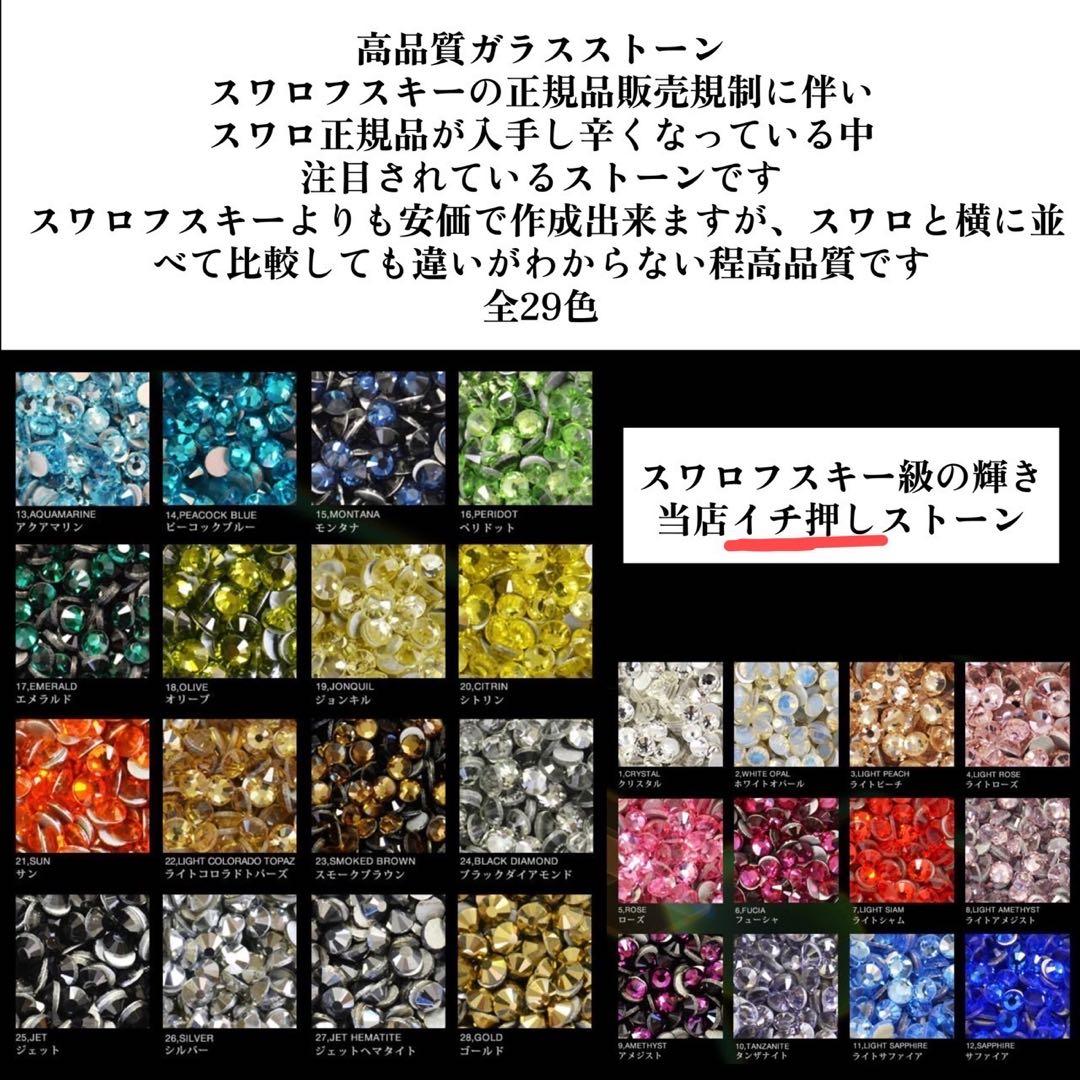 iQOSデコオーダー iQOSイルマ iQOSイルマI (最新機種OK)