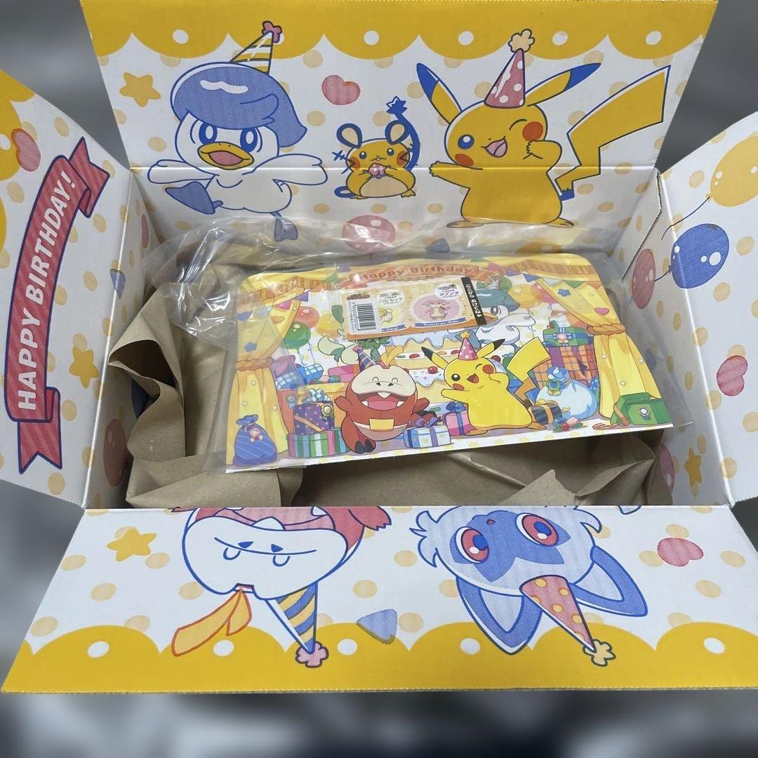 Little Daydreamゴンベとカビゴン&ピチューとピカチュウぬいぐるみ