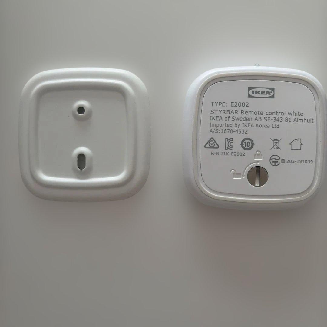 IKEA NYMÅNE ニーモーネ ペンダントランプ　天井照明 ホワイト