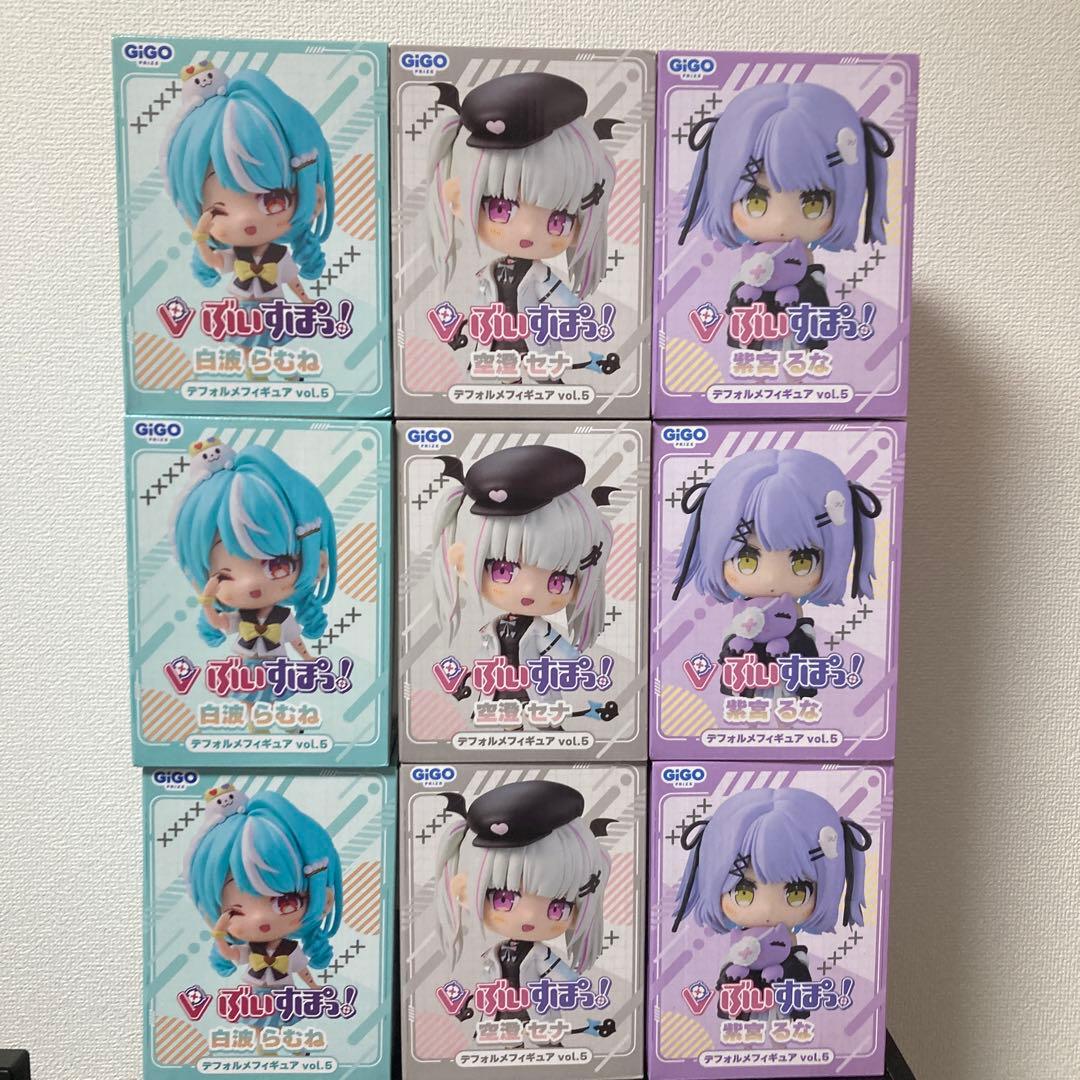 GIGO限定】 ぶいすぽっ！ デフォルメフィギュア vol.5 - メルカリ