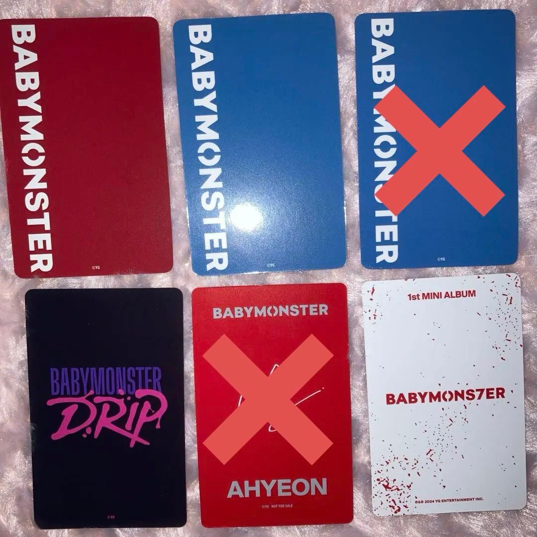 babymonster アヒョン トレカ まとめ売り - メルカリ