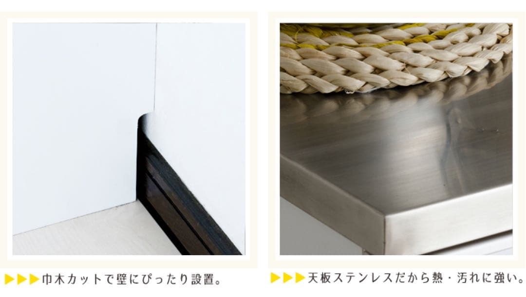 ステンレストップ 隙間収納 幅25cm スライドトレー付き KS-183N