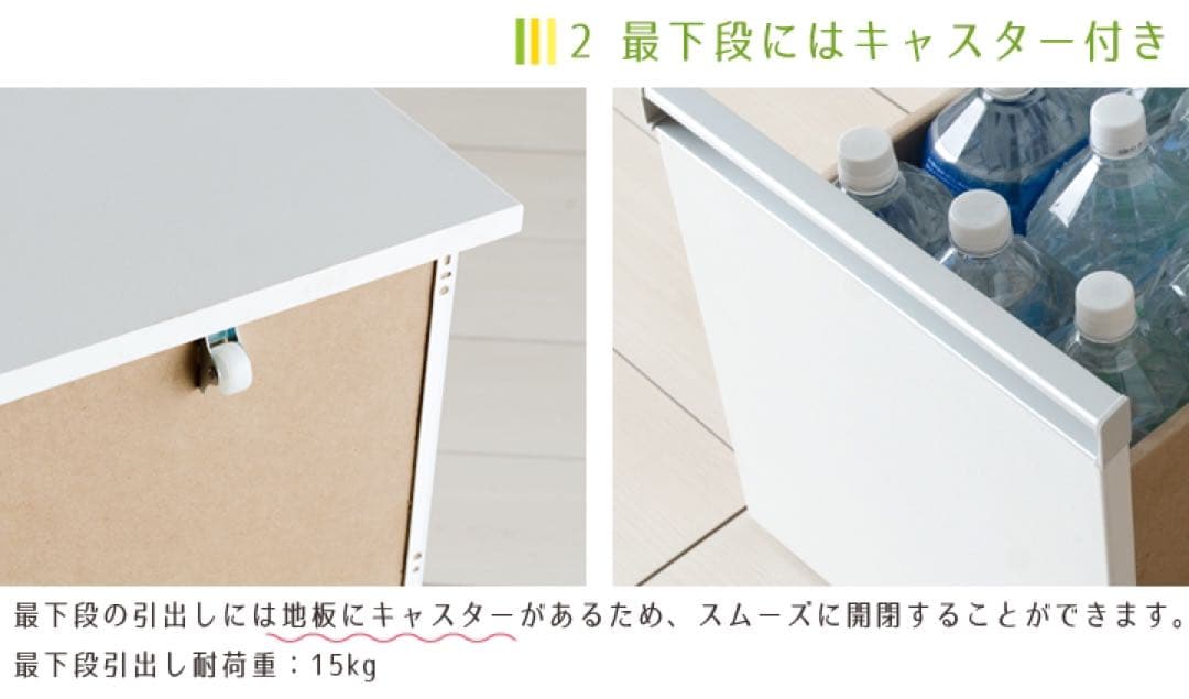 ステンレストップ 隙間収納 幅25cm スライドトレー付き KS-183N