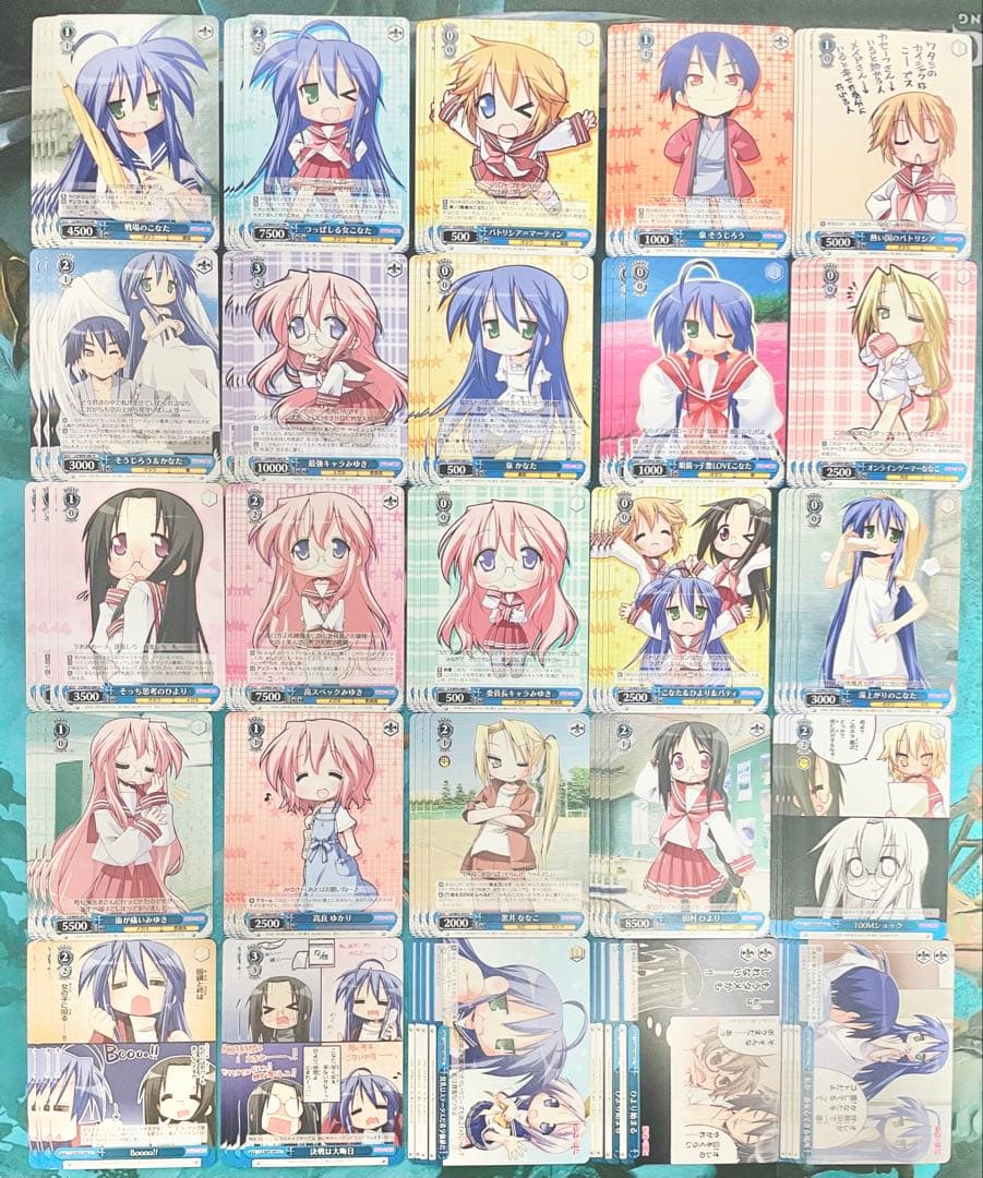 ブースターパック らき☆すた RR以下4コン オマケ付き