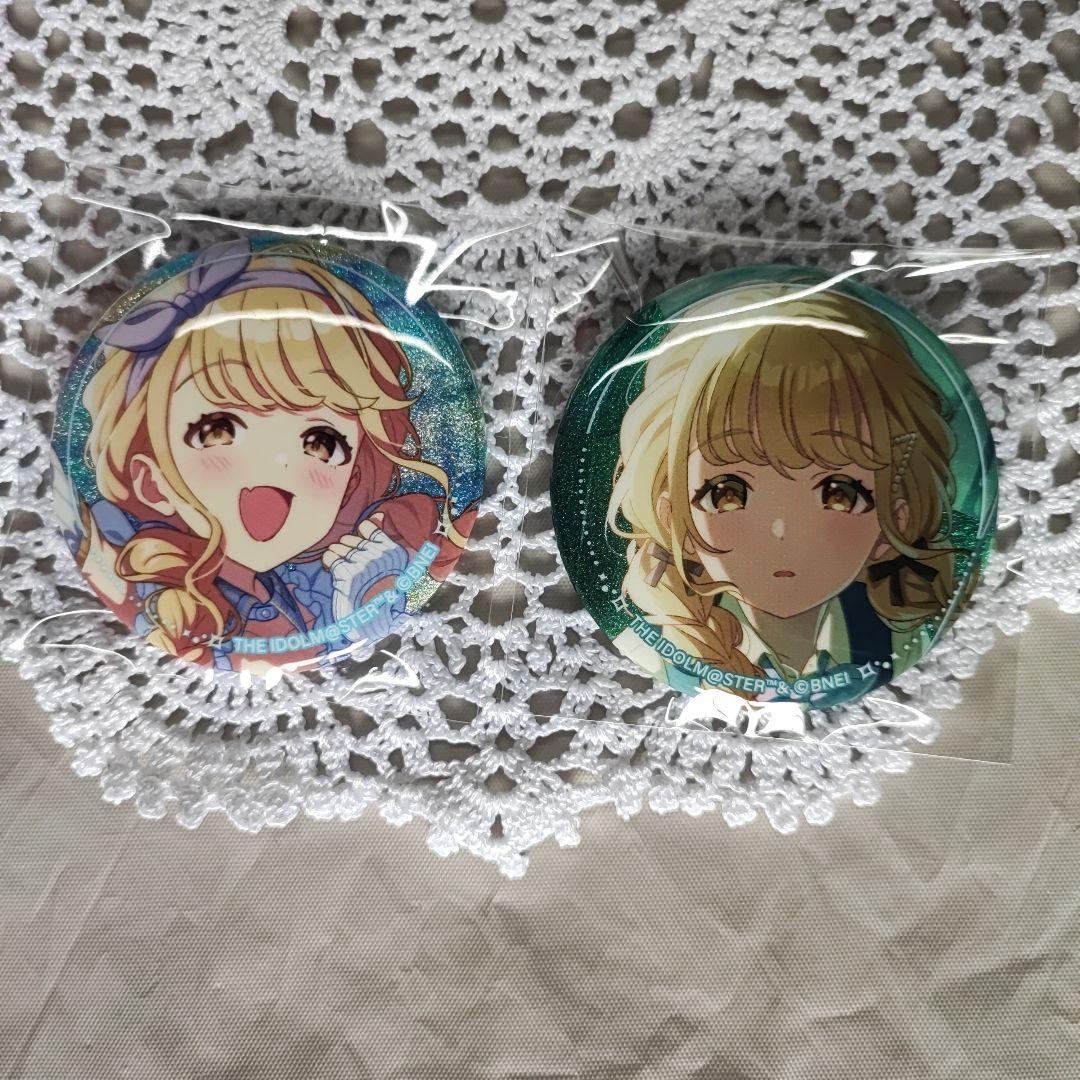 学園アイドルマスター 雨上がりのアイリス 藤田ことね 缶バッジ2種
