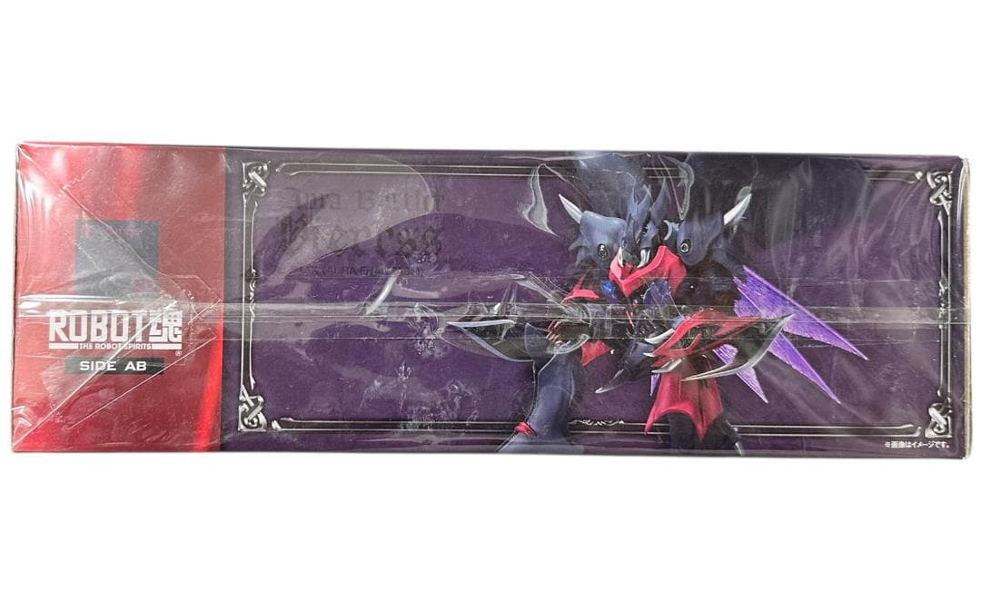未開封 ROBOT魂 ＜SIDE AB＞ ビアレス（AURA FHANTASM）