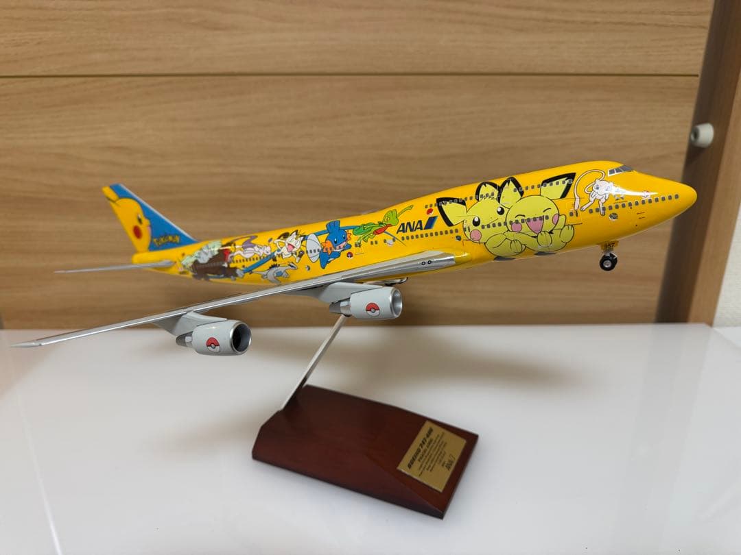 その他 1/200 747-400D ANA PIKACHUJUMBO[NH20043]
