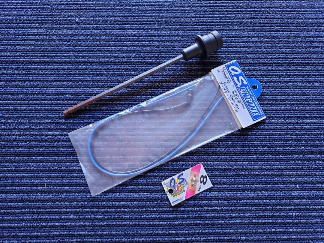 ⭐大幅限定割引・Amigoエンジン RCヘリ 大型コクピット・TAYA