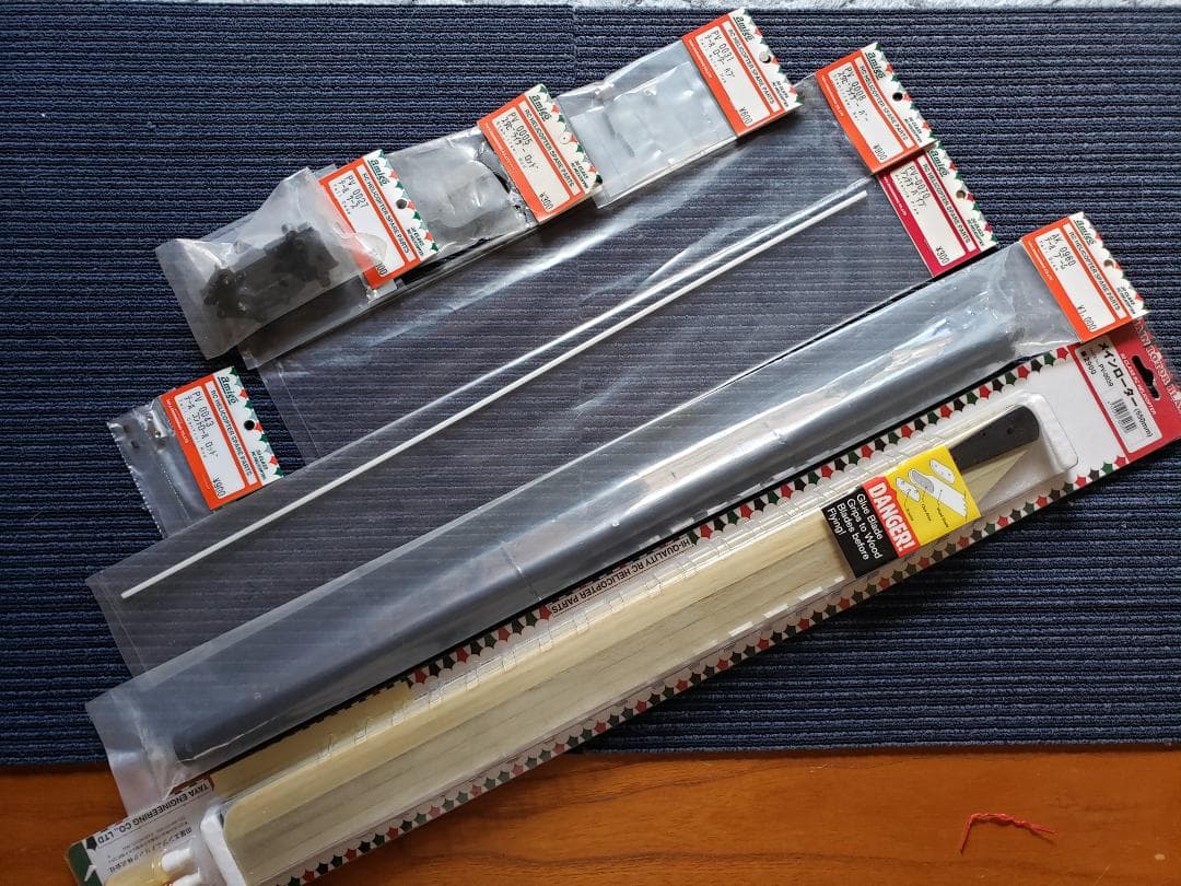 ⭐大幅限定割引・Amigoエンジン RCヘリ 大型コクピット・TAYA