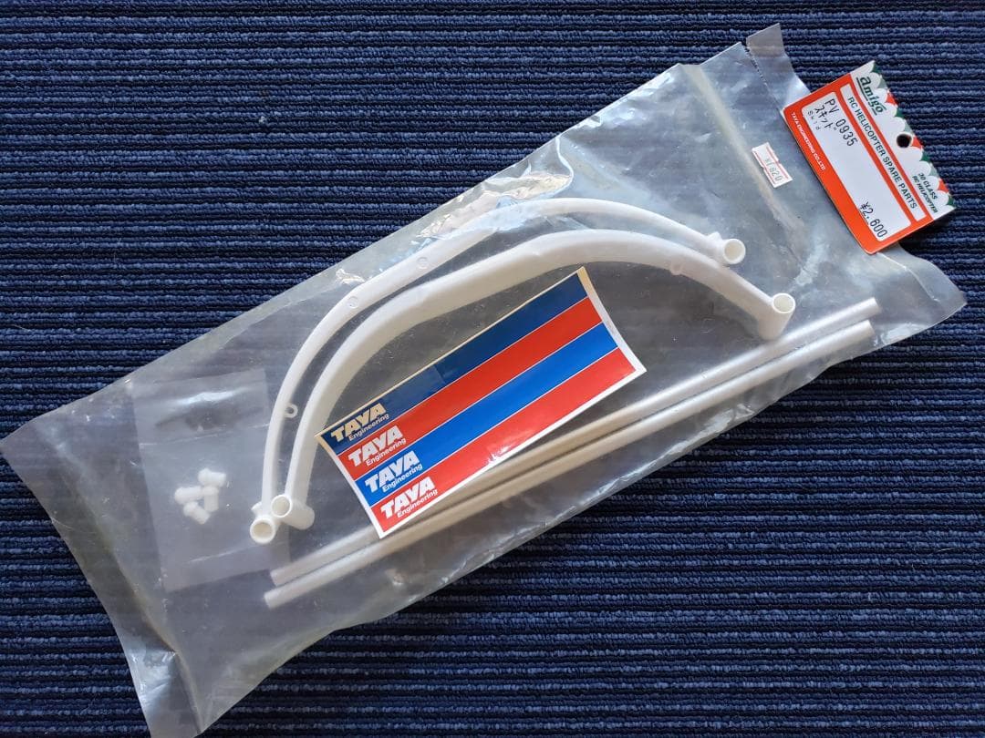 ⭐大幅限定割引・Amigoエンジン RCヘリ 大型コクピット・TAYA