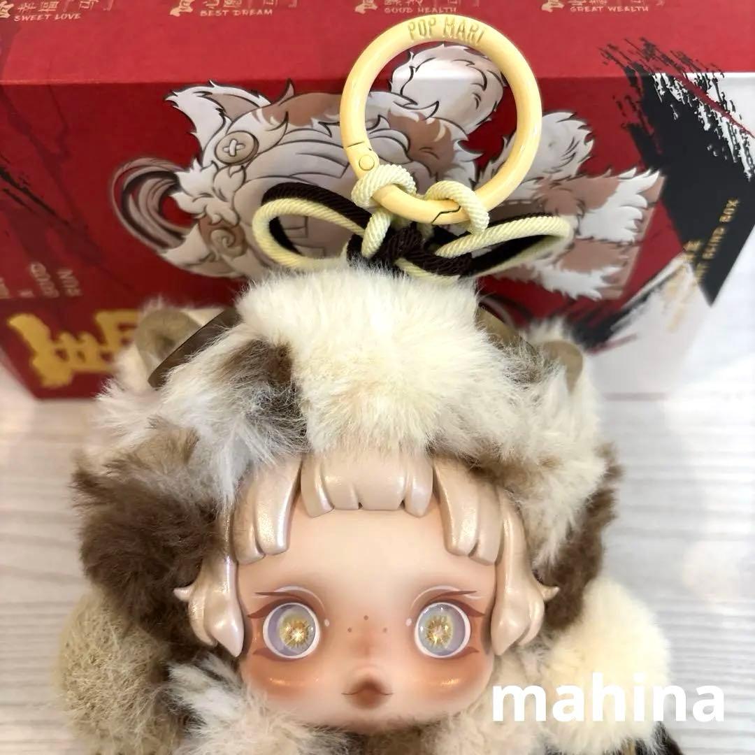 馬力全開 Have a good Run シリーズ スカルパンダ - メルカリ