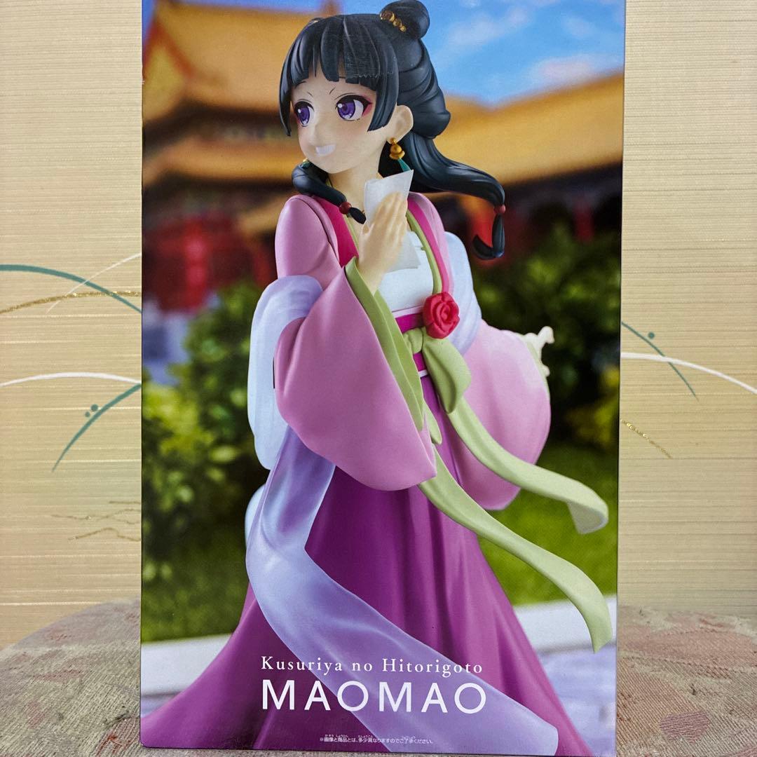 薬屋のひとりごと』 猫猫 フィギュア～園遊会～ - メルカリ