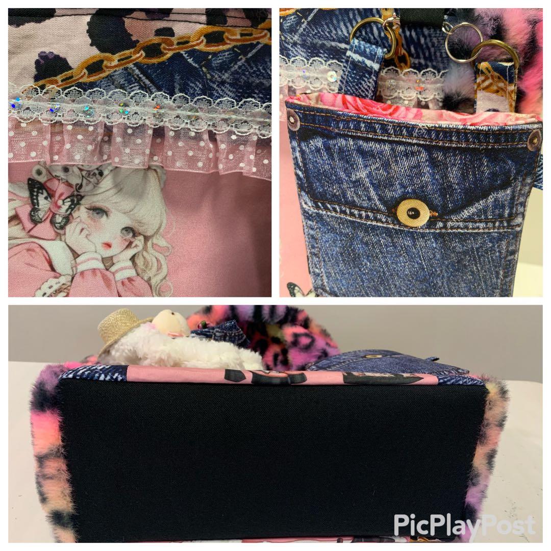 【確認用】バタフライレディカラフル豹柄ファーボックストート　ポーチ/マスコット付