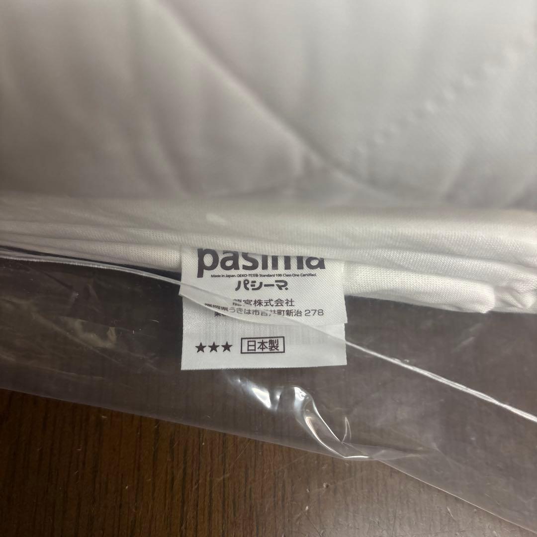 pasima パットシーツ 90cm x 210cm 白