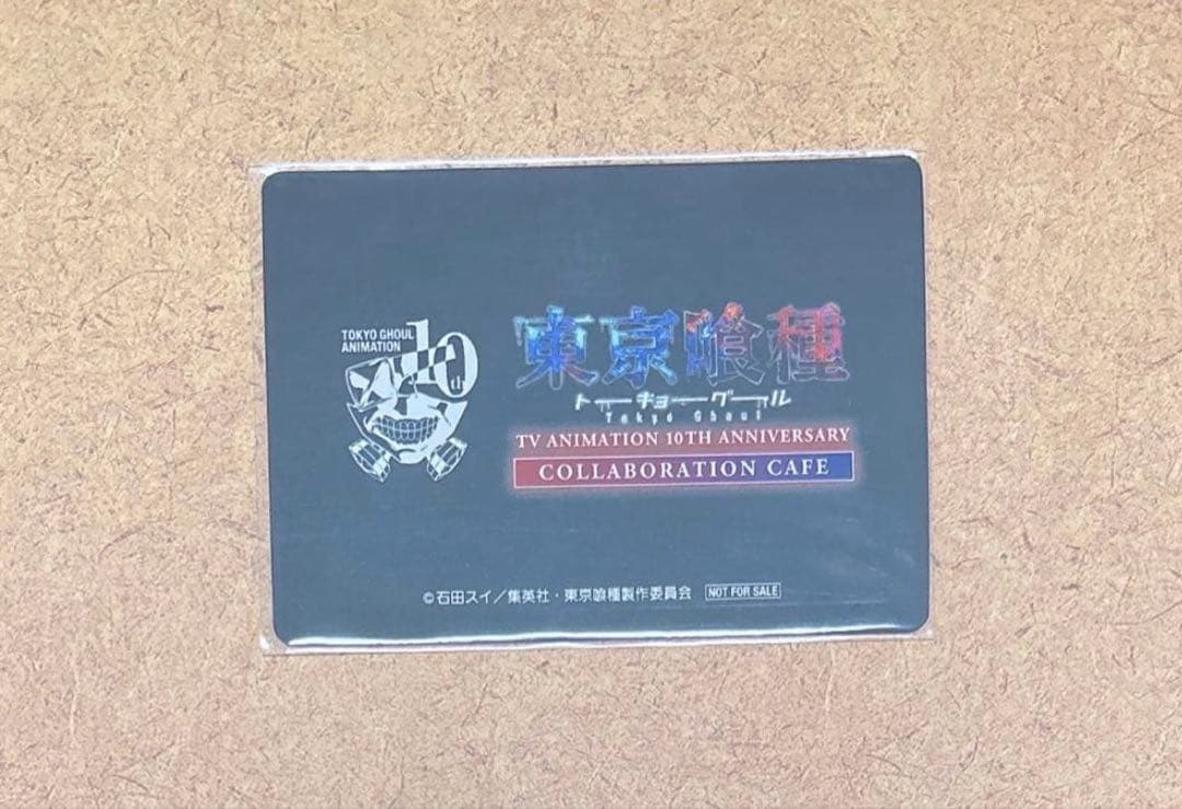 希少.レア】東京喰種 emo cafe 金木研 イラストカード カフェ 非売品