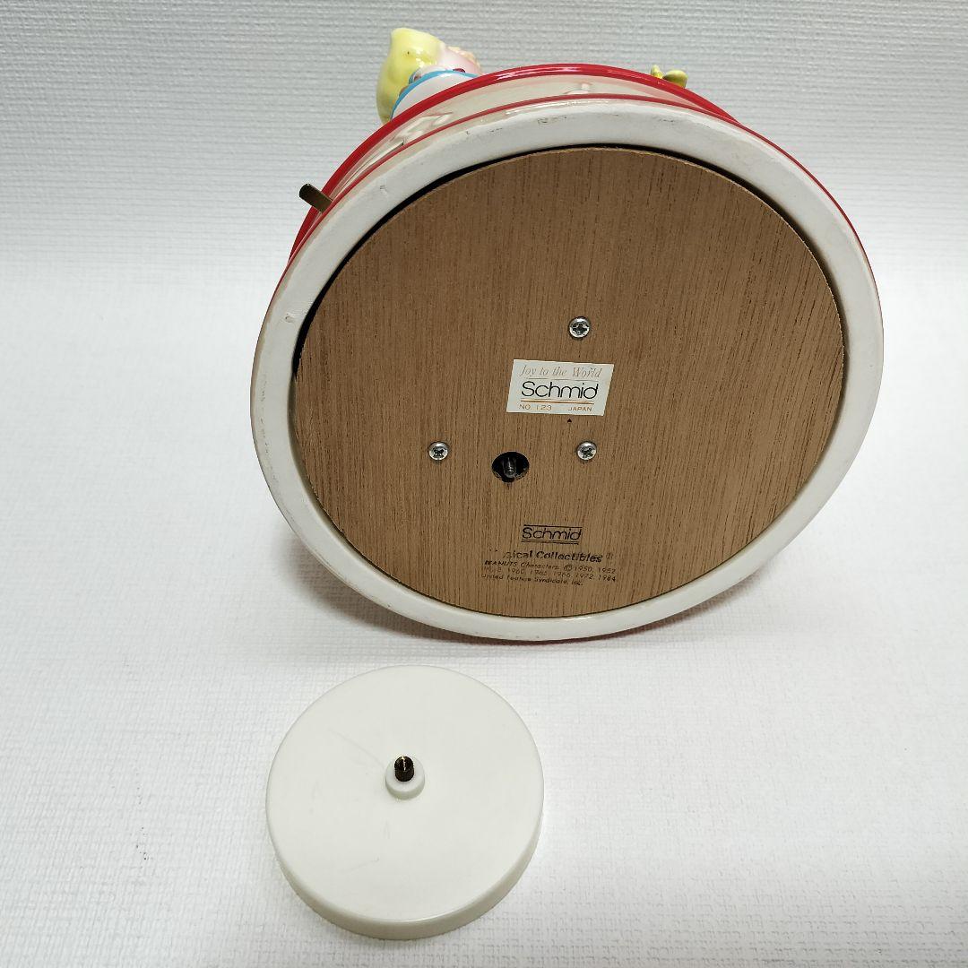 レア！ビンテージ スヌーピー オルゴールSchmid PEANUTS 1984年