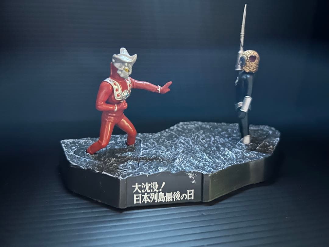 ウルトラ怪獣戯画 ウルトラ兄弟ラストバトル SPECIAL 全6種+