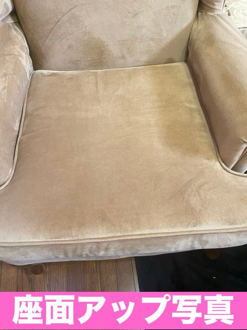 アシュレイ社♦️高級 猫脚 シングルソファ♦️希少 ウイングバック♦️美品♦️送料込