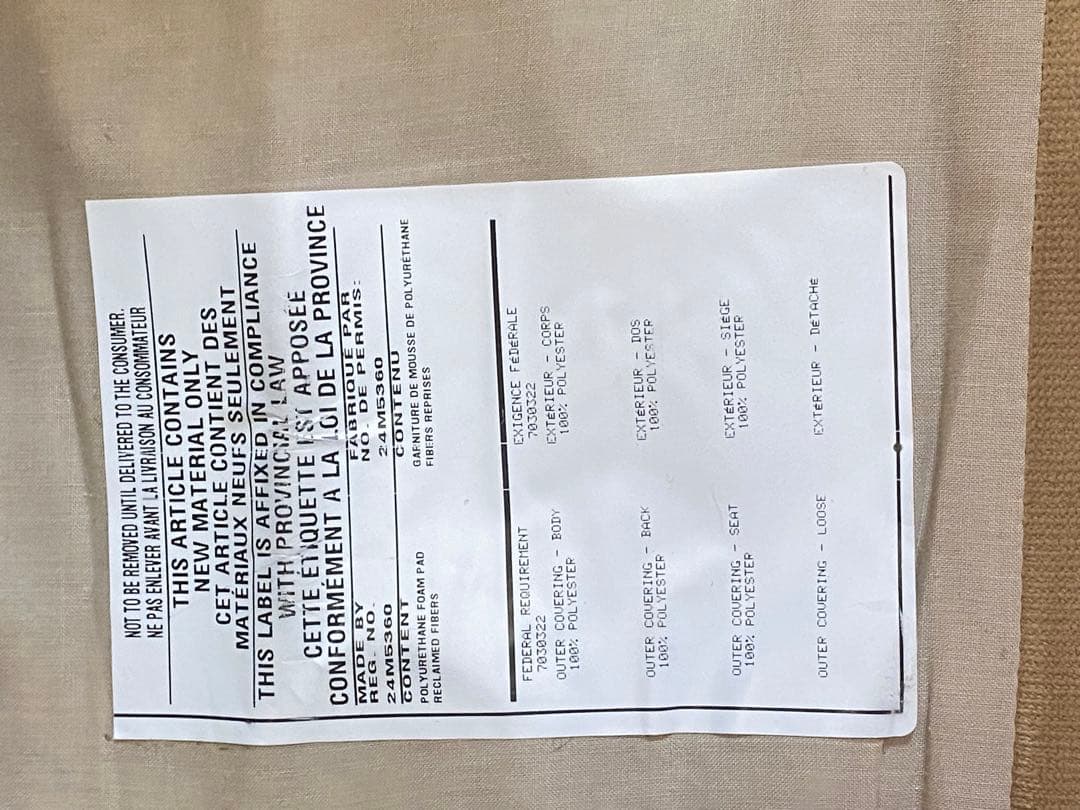 アシュレイ社♦️高級 猫脚 シングルソファ♦️希少 ウイングバック♦️美品♦️送料込